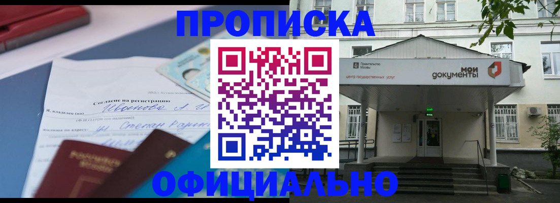 форма 3 в Нарьян-Маре
